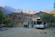 Camping spot景点图片