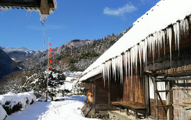 木村家住宅