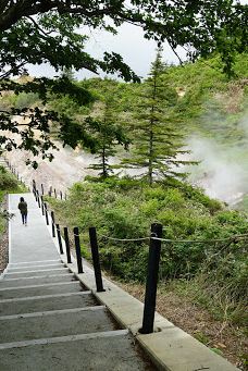 Goshougake Natural Observatory Path-鹿角市
