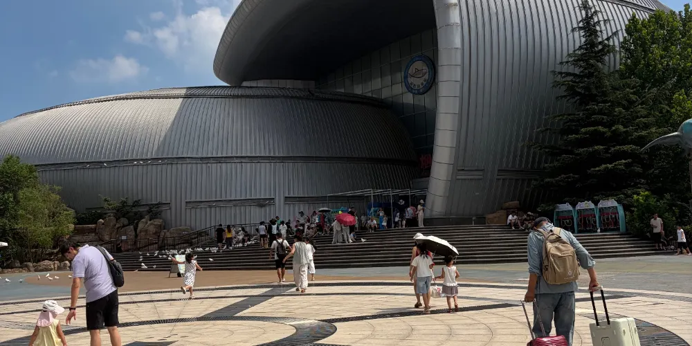 永安旅遊