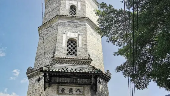 八角塔