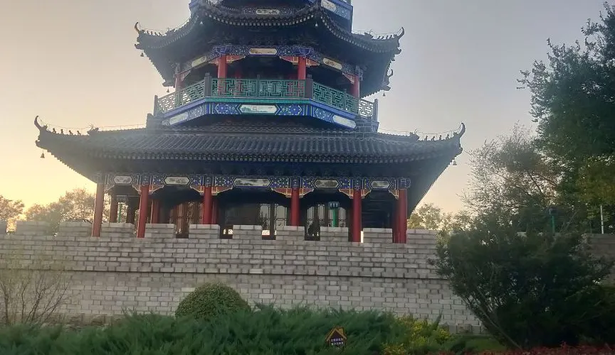 永安旅遊