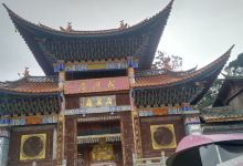 戒月庵景点图片