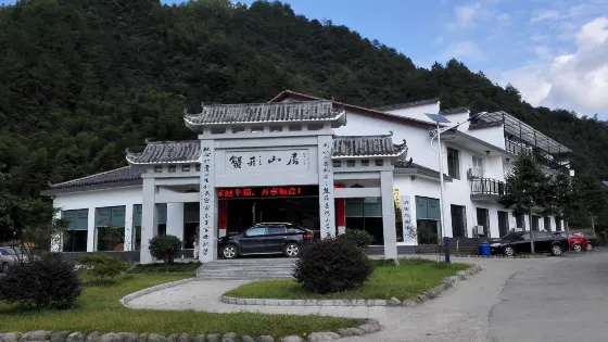 王首道同志故居