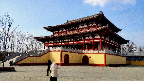 永安旅遊