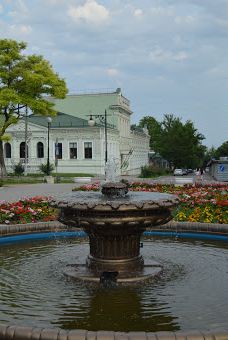 Potomkinskyi Garden Square-Khersons'ka city council