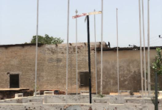 The Centre of Ghana景点图片