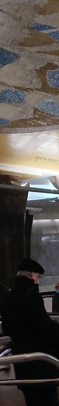 马雅科夫斯基站-莫斯科