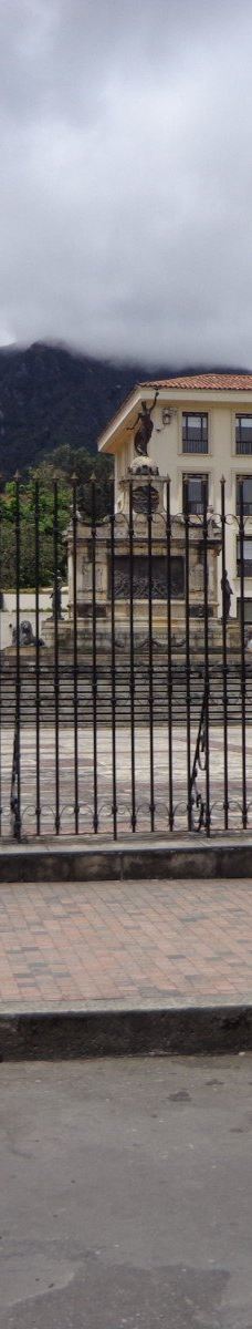 波哥大第七大道-波哥大