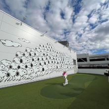 町田市图片