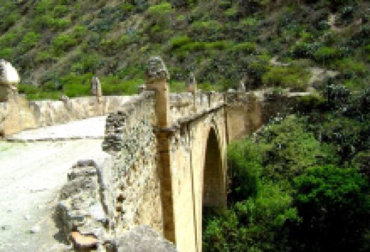 Puente colonial Pachachaca景点图片