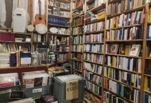 Spazio d'autore / libri-vinili购物图片