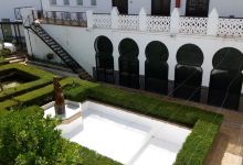 Utrera Town Hall景点图片
