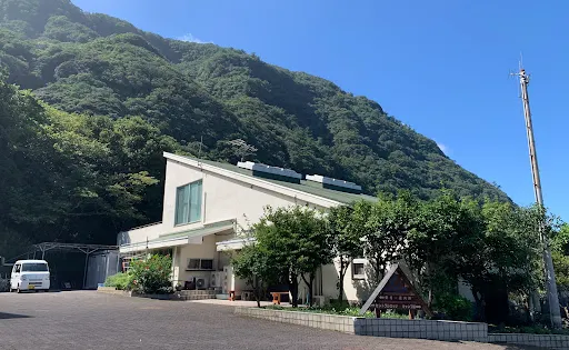 海のふるさと村
