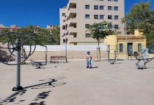 Ace's Field Playground景点图片