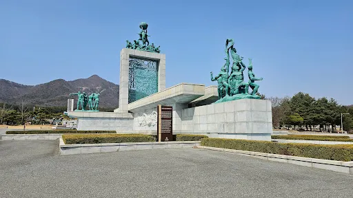國立大田顯忠院