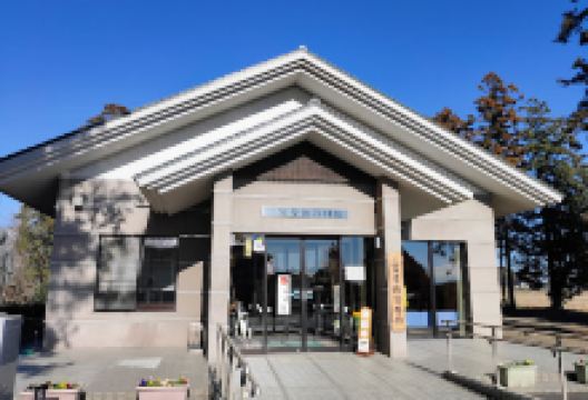Sontoku Ninomiya Museum景点图片