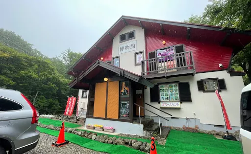 那須おもちゃ博物館