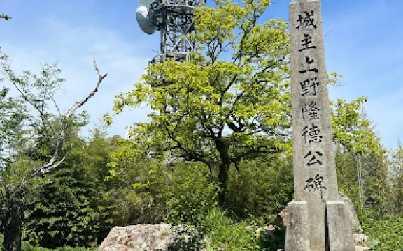 常山 （児島富士）