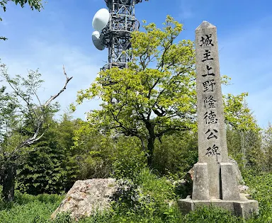 常山 （児島富士）