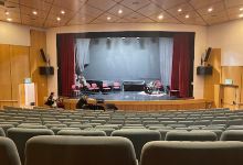 The Clore for Music and Dance Center景点图片