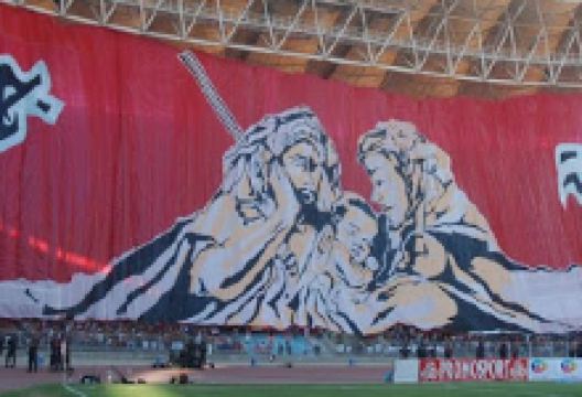 النادي الافريقي Club Africain购物图片