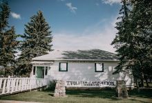 Evolution Of Education Museum景点图片