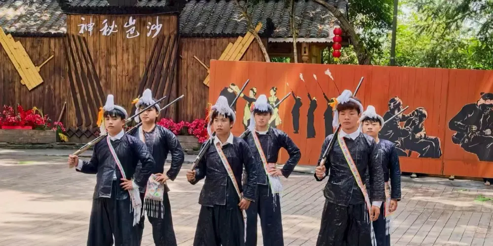 永安旅遊