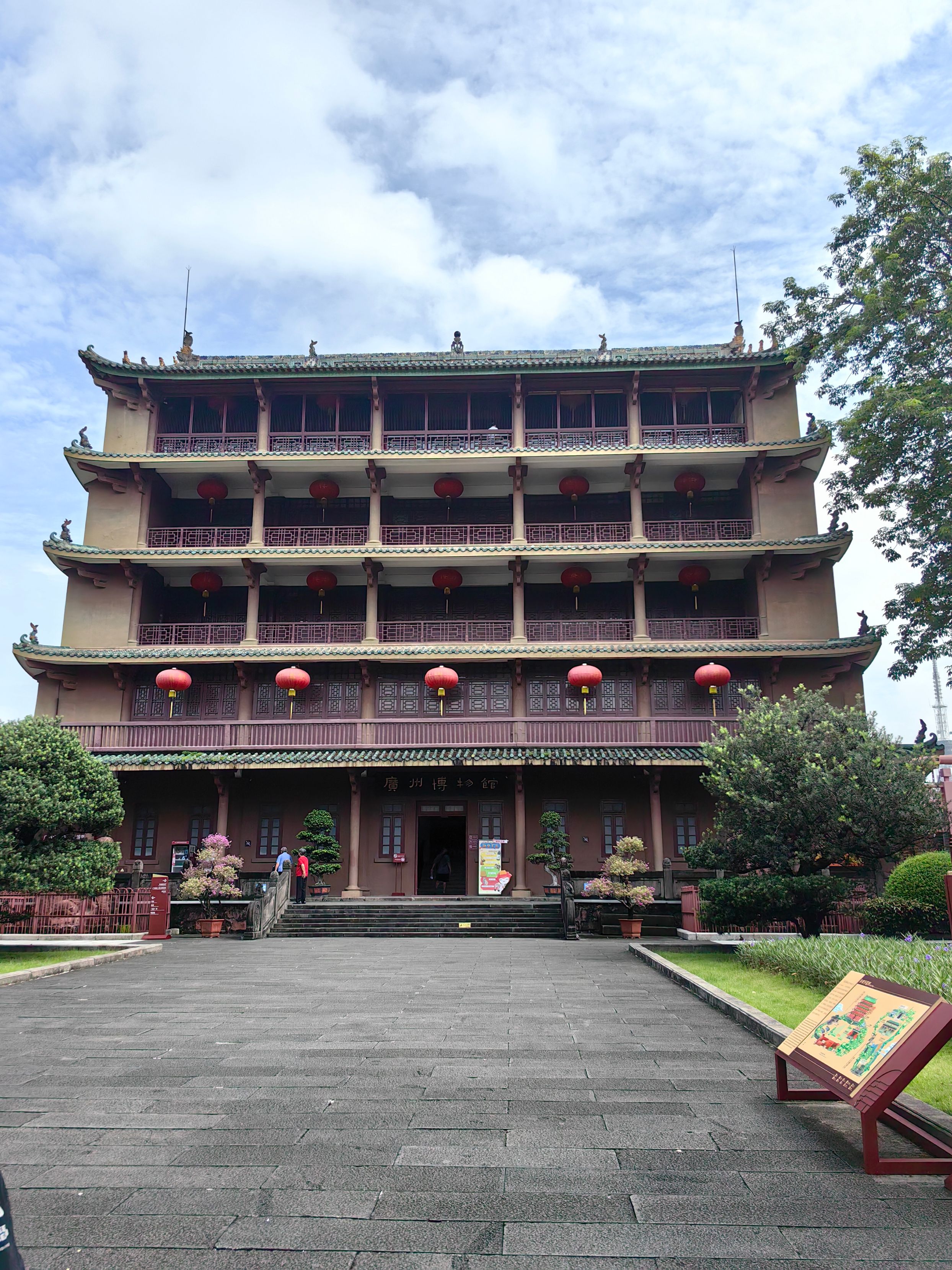 广州博物馆景点图片 16