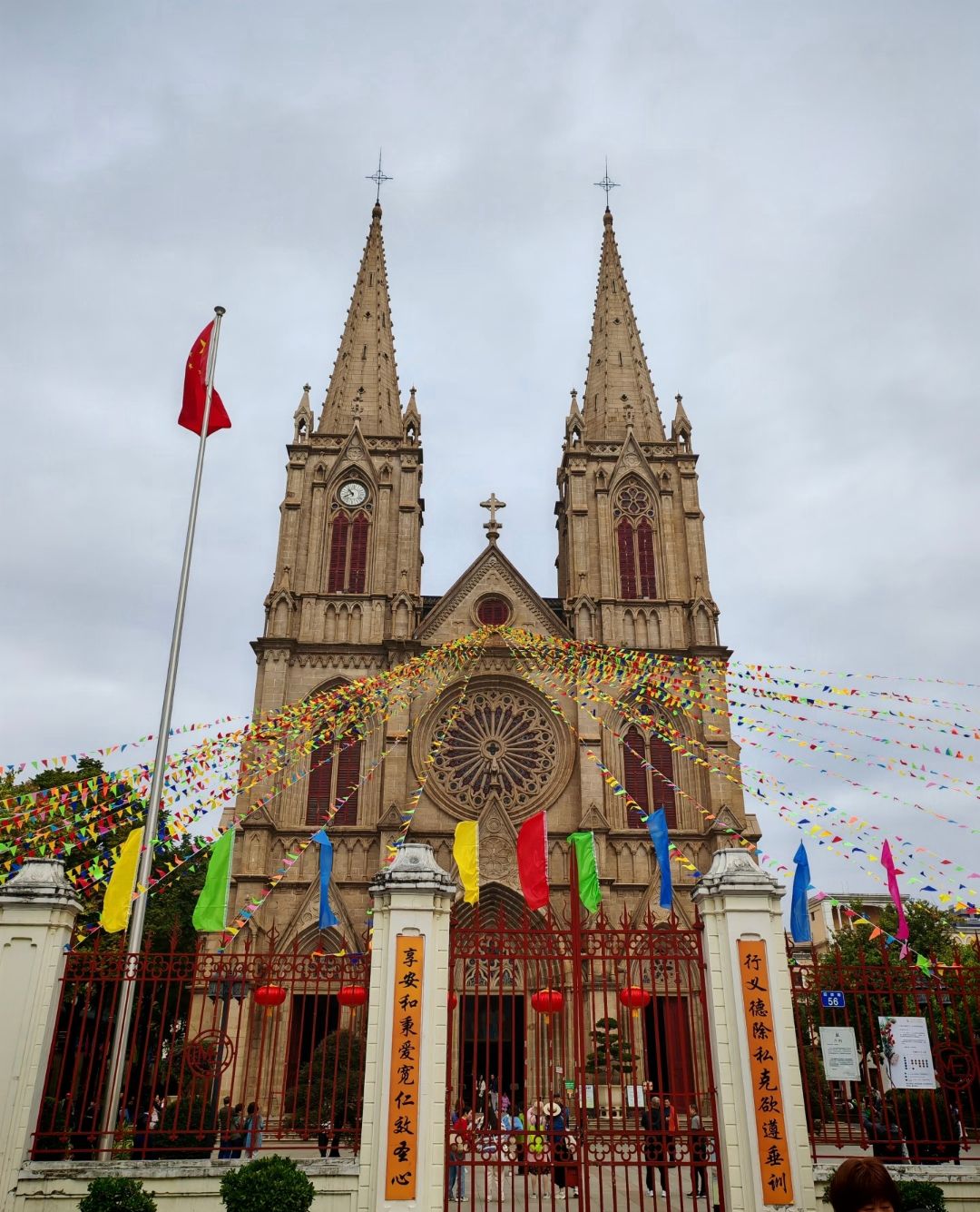 石室圣心大教堂景点图片 37