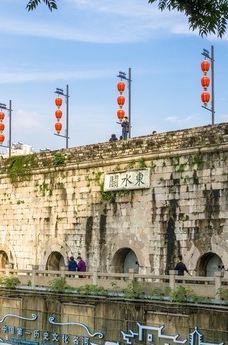 东水关遗址公园-南京