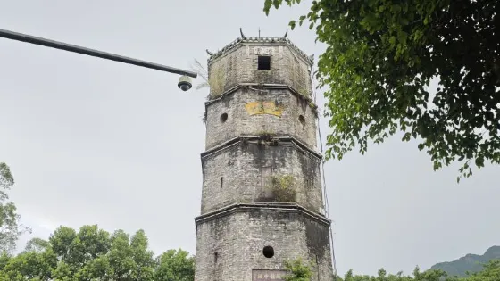 寶塔公園