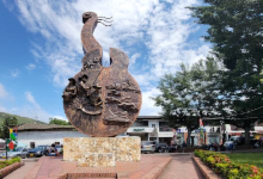 Gigante Main Park景点图片