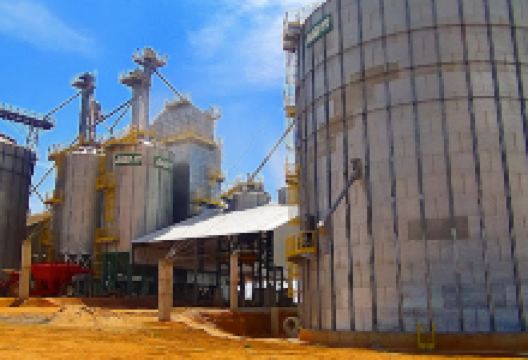 GRÃO MINEIRO ARMAZÉNS GERAIS LTDA购物图片