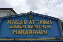 Masjid at Taqwa Marabahan景点图片