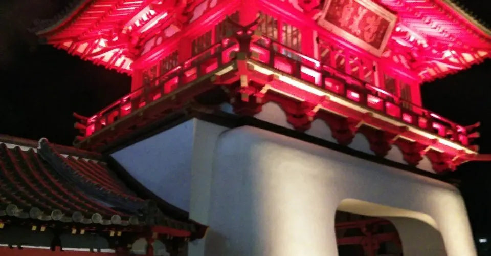 永安旅遊