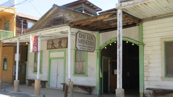 Dai Loy Museum