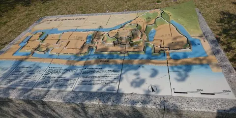 橫須賀城跡公園