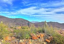 Cross Southern Observatory景点图片