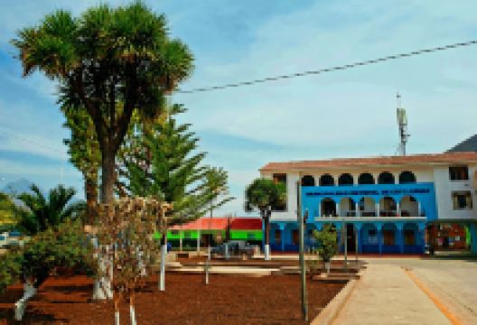 Plaza De Armas De Coyllurqui景点图片