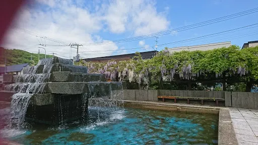 Wakakusa Central Park