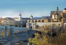 BOTÁNICO y CENTRO DE VISITANTES DEL EMBALSE DE LA BREÑA Garden景点图片