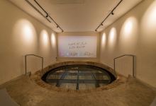 Kfar Saba Museum景点图片