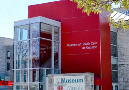 Museum of Health Care