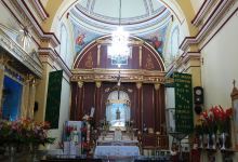 Iglesia de San Francisco景点图片