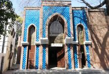 Wapda Colony Mosque景点图片