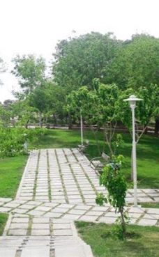 Javan Park-伊斯法罕