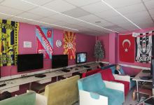 Morfil Playstation景点图片