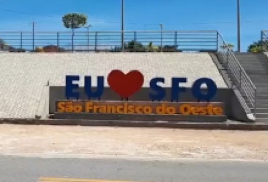 EU AMO SFO景点图片