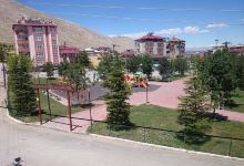 Engesiz Parkı景点图片